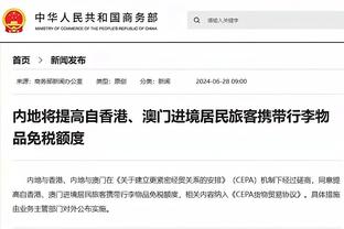 托尼参加全英音乐奖遭主持人调侃：要不要赌一下谁会获奖？